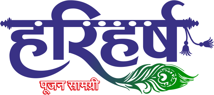 HariHarsh Logo